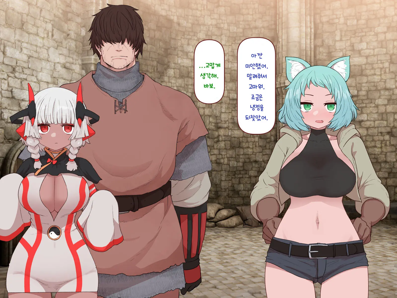 Nakadashi MP Kaifukuman Tanetsuke Dungeon Hen | 질내사정 MP회복맨 교배던전편
